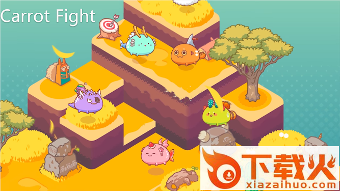 胡萝卜大战Carrot Fight截图2