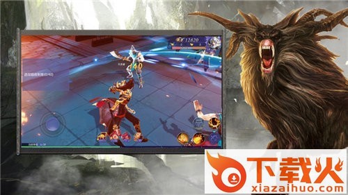 山海经轮回截图2