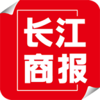 长江商报官方app下载-长江商报v0.0.18 安卓版
