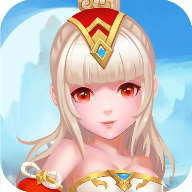 蜀山小师妹手游 v1.0.0 安卓版