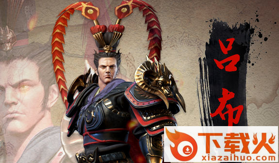 三国诛将录国际服截图3