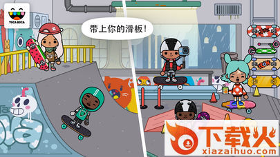 Toca After School(托卡生活放学后安卓版)截图2