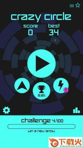 蒙圈儿crazy circle游戏下载 v1.0.1 最新版截图1