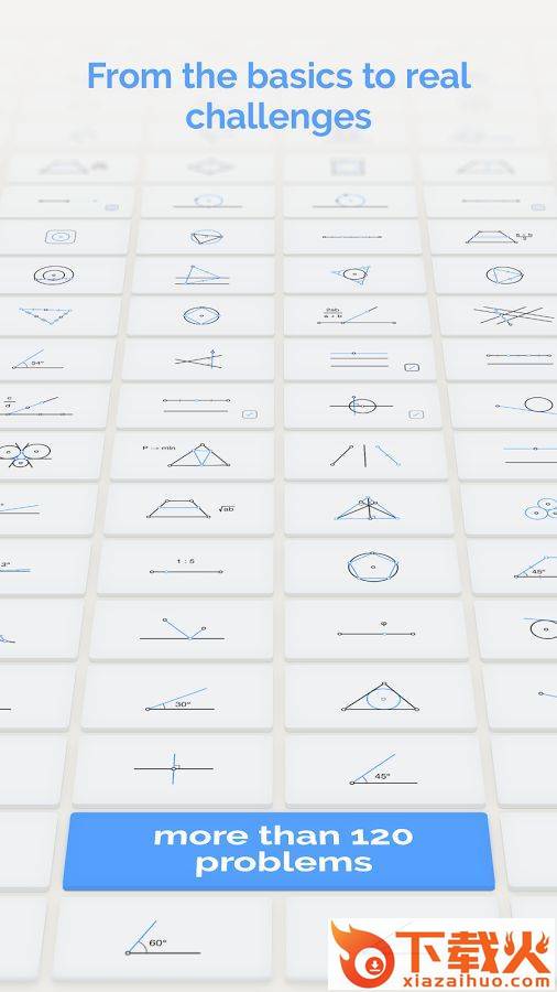 Euclidea(欧几里得几何游戏)截图1