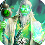 华佗必须死手游官方下载-华佗必须死v1.0.1 安卓版