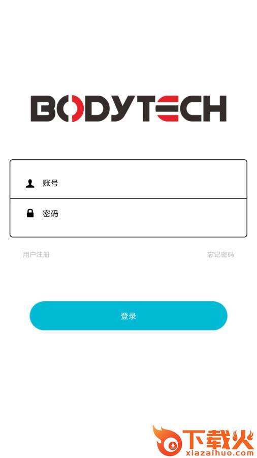 Bodytech截图1