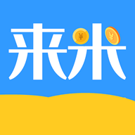 来米(搞笑社区) v1.0.0 最新手机版