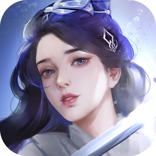 剑镇三界 v1.11 安卓版 剑镇三界 v1.11 安卓版