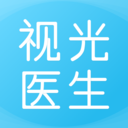 眼视光医生app下载-眼视光医生v2.1.0 最新版