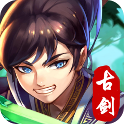 古剑逍遥 v1.1.5.003 安卓版