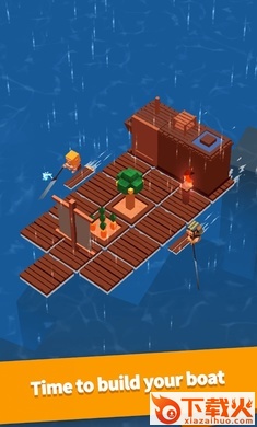 海上方舟游戏截图1