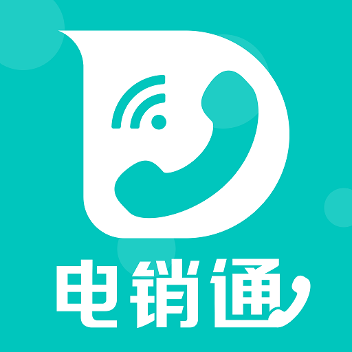 嘟嘟电销通电话app下载-嘟嘟电销通电话v1.0.6 手机版