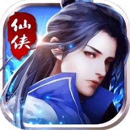 独孤九剑传奇苹果版下载-独孤九剑传奇ios版下载v1.2.4 iphone官方版