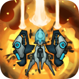 消灭外星人 v1.0.0 安卓版