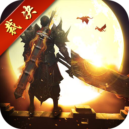 裁决之刃手游腾讯版 v1.0 安卓版 裁决之刃手游腾讯版 v1.0 安卓版