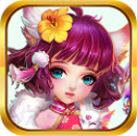 大话萌仙 v1.0.5.0 安卓版 大话萌仙 v1.0.5.0 安卓版