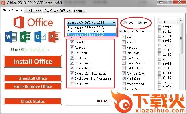 微软microsoft office 2019正式版 32/64位 中文版 截图2