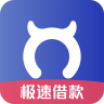 牛呗借款借钱app官方下载-牛呗借款借钱v4.5.1 安卓版