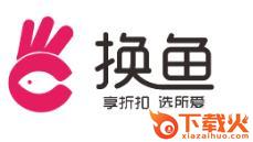 换鱼票务截图3