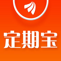 定期宝手机客户端下载-东方财富定期宝appv4.3.5 安卓版