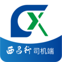 西昌行司机端下载-西昌行司机appv1.0.6 安卓版