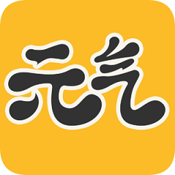 元气桌面壁纸下载-元气桌面电脑版下载v2023.5.25.873 官方最新版