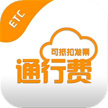 票根app下载 v2.1.9 官方安卓版