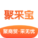 聚采宝app下载-聚采宝v2.0.5 安卓版