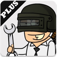 pubggfxtool2022(PUB Gfx+ Tool) v0.13.3p 中文版
