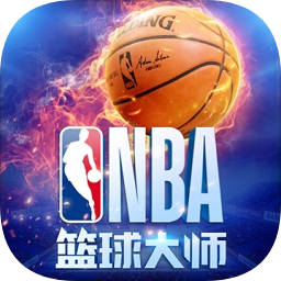 nba篮球大师pc版 v2.2.11 官方版 
