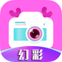 幻彩P图相机app下载-幻彩P图相机v1.2 手机版