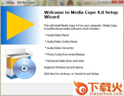 media cope汉化版