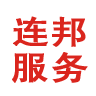 连邦服务官方版-连邦服务app最新版下载v4.2.5 安卓版