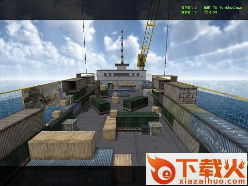 cs1.6仿cf运输船 截图1