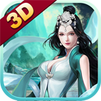 青云剑3D手游 v1.0.2.0 安卓版 青云剑3D手游 v1.0.2.0 安卓版