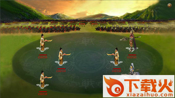 三国战魂 v2.12 安卓版截图2