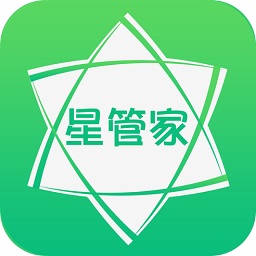 伟星星管家用户端苹果版ios v2.18.04 iphone手机版 伟星星管家用户端苹果版ios v2.18.04 iphone手机版