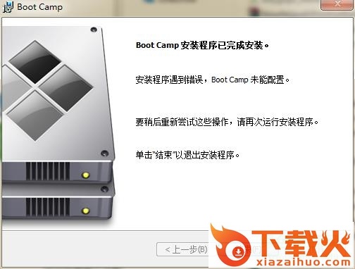 bootcamp.msi 64位