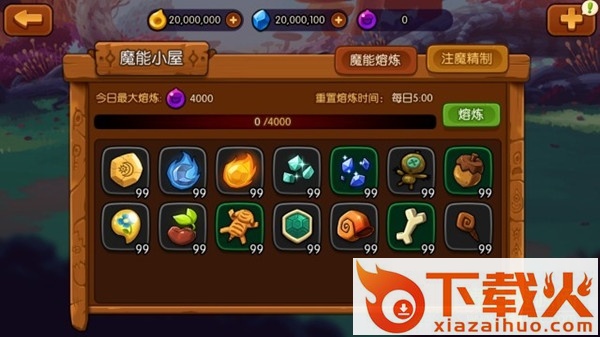 小小大眼萌