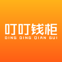 叮叮钱柜app下载-叮叮钱柜手机版v1.0.0 免费版