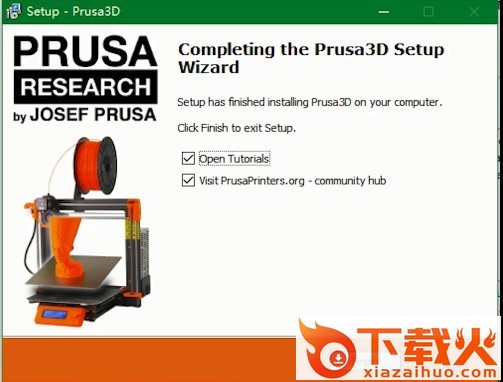 prusaslicer切片软件 v2.4.2 官方版 截图2