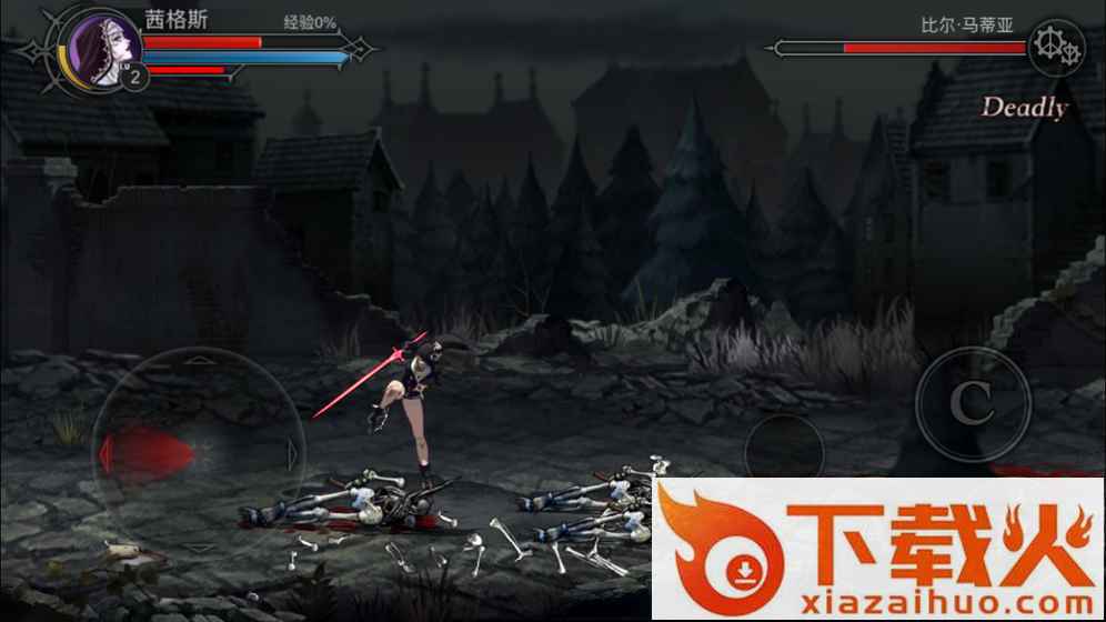 安魂曲手游最新官方版下载截图2