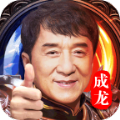 龙叔传奇手游下载-龙叔传奇v1.2.0 安卓版
