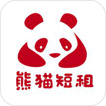 熊猫短租软件下载-熊猫短租v1.2 最新版