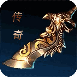 盛旺冰雪传奇 v2.92 安卓版 盛旺冰雪传奇 v2.92 安卓版