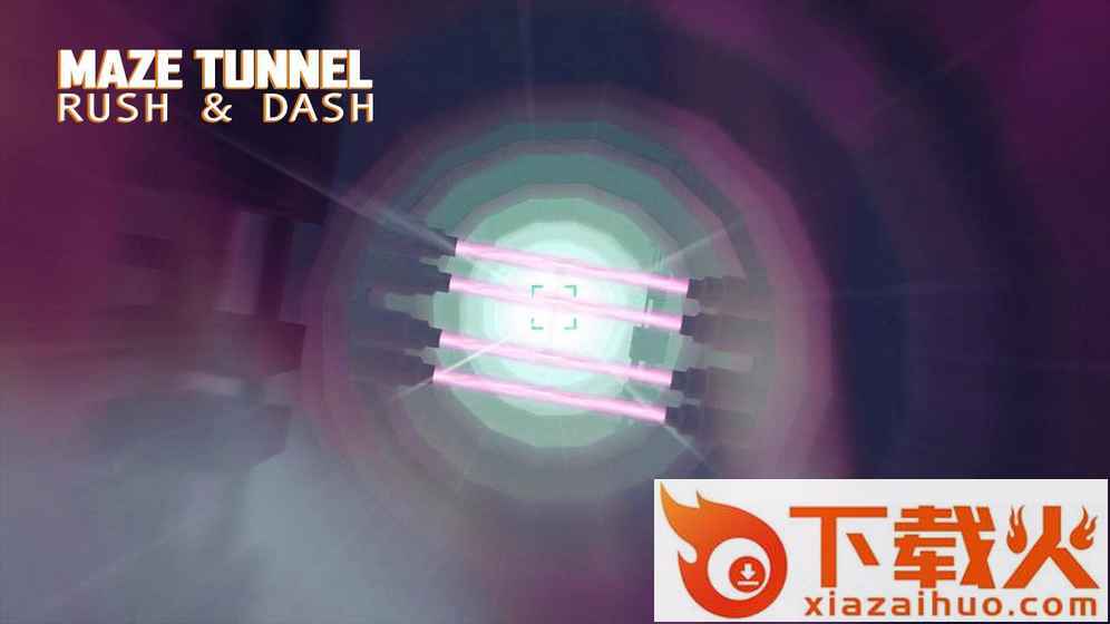 Maze Tunnel Rush(迷宫隧道冲刺手游下载)截图2