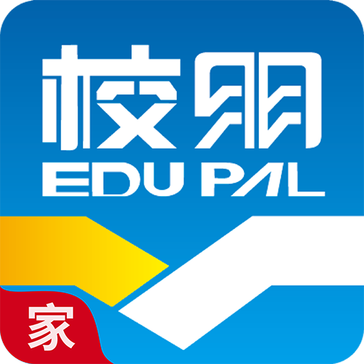 校朋家长端下载安装-校朋家长端appv2.6.0 最新版
