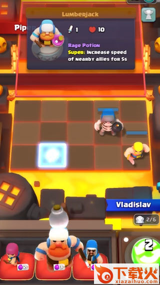 Clash Mini皇室奇兵腾讯版下载截图3