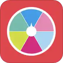 大转盘小决定 v2.1.2 手机版