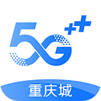 重庆移动app v8.7.0 最新版 重庆移动app v8.7.0 最新版